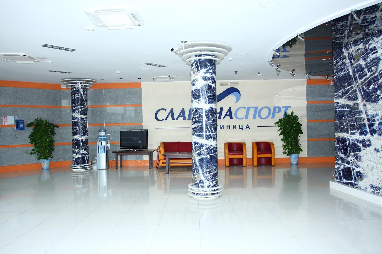 Slavinasport Hotel Zhlobin Екстер'єр фото
